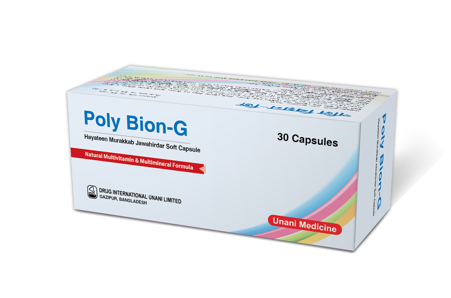 Capsule Poly Bion-G (30 Pcs)